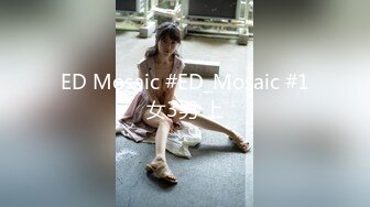 (麻豆傳媒)(mpg-0123)(20231114)國王遊戲暗黑版-玥可嵐