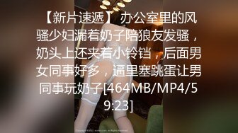 ♥呆萌美少女♥可爱萝莉被玩坏了▶▶▶禽兽哥哥让萝莉妹妹吃下自己的精液 清新小仙女娇小身材抱起来爆操 (3)