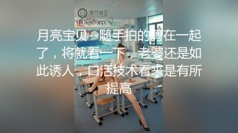 《全国探花》铁牛哥酒店约炮戴帽子的兼职外围妹干到妹子喊没力了