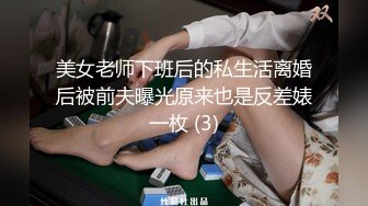 美七 性感白色网纱情趣服饰 丰腴有致的惹火身段媚态淋漓诱人呈现[70P/104M]