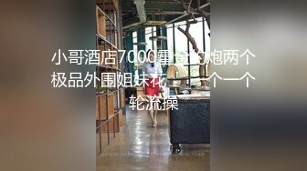 女神 劉鈺兒 性感超短牛仔褲 獨有的萬種風情嬌媚氣息 奪人呼吸的致命誘惑[71P/569M]