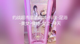 ★☆《顶级震撼超淫现场》★☆多男女群P盛宴肏出新高度人体蜈蚣！极品身材反差淫趴女神【可爱的米亚】最新订阅，堪比岛国疯狂多人乱交 (13)