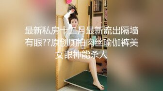 巨乳女友体验按摩师帮你全身服务 身材特好 无毛一线天 多姿势被猛干