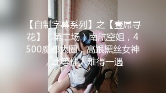 【网红摄影??嫩模女神的秘密】顶级色影大神胯下的极品反差女神们??黑丝后入爆操 高清私拍1131P 高清720P原版