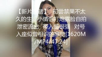 台灣高中生幫男友足交 - 伊莉影片區