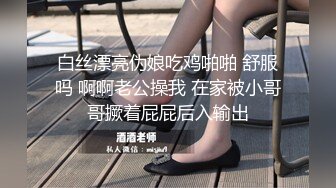 [MP4]炮友鸡巴咸咸大海的味道，非让我给他吹硬了又不肏我，只能用玩具自慰啦！