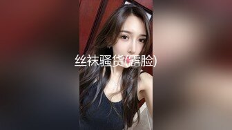 [MP4/431MB]2023-3-15酒店偷拍大叔与浪荡少妇姐姐偷情六九互舔，毒龙上位骑坐看着都爽死