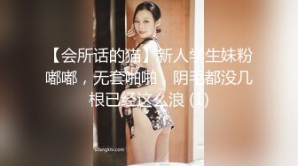 露脸才是王道！万狼求档OnlyFans可盐可甜性瘾女友yuukoo私拍~调教打炮紫薇私处超嫩 (15)