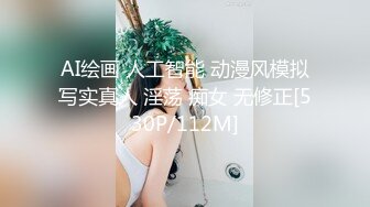 三个字—嫩嫩嫩！18岁的超级嫩美腿美眉-狐九儿，和男友没日没夜地造爱，在厨房干 又去搞车震，嫩逼操一会就好多白浆