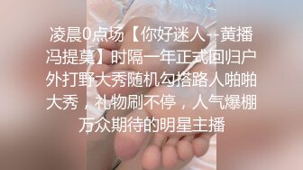 私房 最新流出售价150RMB❤️钻石泄密❤️7季❤️奔驰车主包养美女及各种约炮