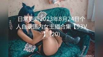 年轻小夫妻爱养生拔罐，卧室中啪啪做爱，互玩69舔穴