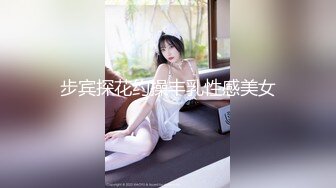 露脸女神究极泄密！爆炸无敌骚气舞蹈老师【尤秘书】私拍，足交口交被金主各种爆肏 (7)