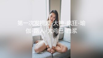 清纯黑丝学妹写真，黑丝诱惑，足控必看-嫩妹