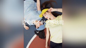 重口注意MyPrego孕妇系列2018-2019年资源合集【127V】 (37)