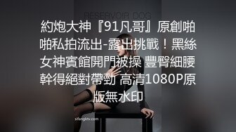 女记者被当地的大屌狠狠惩罚爽的翻白眼STP20108