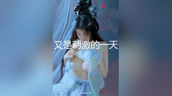 【午夜寻花】（第二场）极品风骚奶茶妹酒店啪啪，大黑牛自慰水漫金山，美乳粉穴尤物太浪了【高清1080P修复版】