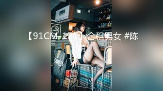 [MP4/ 139M]&nbsp;&nbsp;开着毛豆Y 俩老司机同时开车 啊好舒服 喜欢老公操你吗 喜欢 带腹肌的小少妇 逼操着真紧真爽