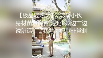 新流出酒店钟点炮房偷拍❤️持久健身男无套打桩婴儿肥可爱女友感觉他是不是几年没操穴了好饥渴