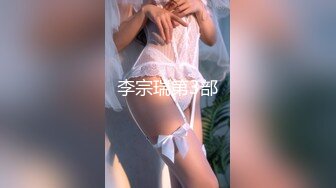 [MP4/ 253M]&nbsp;&nbsp;附近人加到的美少妇 老公常年外出 首次去她家还有点害羞 腿夹的很紧 操的小脸绯红都不敢叫