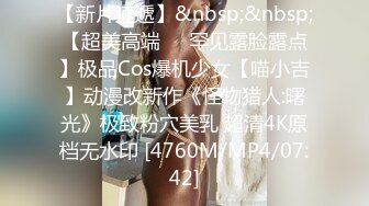 呻吟销魂清纯大学生眼镜美女与男友造爱带了不少情趣用品捆绑大水晶棒搞的妹子尖叫哭泣求饶干了不知多少炮