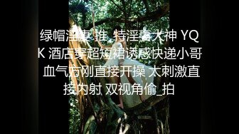 东北大叔趁老婆不在家和相好的约炮各种姿势啪啪啪