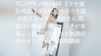 [MP4]CP018 狂点映像传媒 私人泳池无套进入 茶茶 艾瑞卡 VIP0600