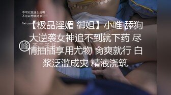 家庭网络摄像头破解TP身材完美高颜值年轻白嫩美女全裸跟着电脑练习健美操无毛B翘臀看的二弟都硬了