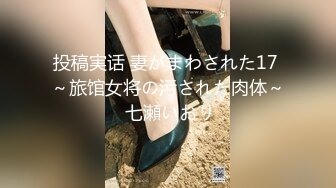 【新片速遞】&nbsp;&nbsp;✅美丽大方媚黑留学生反差婊✅主动献爱约炮大黑驴屌✅被干的高潮迭起一浪高过一浪无水原画[900M/MP4/30:24]