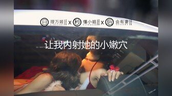 少妇变身女警