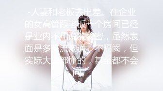 私人订制 性感女神 妲己 性感蓝色造型服饰晶莹剔透雪峰美臀体态更为娇艳欲滴[73P/120M]