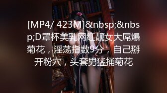 1000块你就能操到我嘛高顔值主播琳女神酒吧勾搭帅哥到居民楼下玩野战定好改天再来对白清晰