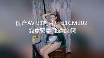 STP15566 性感蓝色包臀裙少妇，张开双腿抓着手指插逼非常淫荡，沙发上操骑乘抱起来干