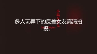 【新片速遞】 天美传媒 TMY-0017署假来我家玩的表妹-黑丝诱惑[414M/MP4/23:00]