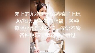 ✅网红女神✅潮喷淫娃〖小水水〗性感小骚货被后入喷尿，火辣身材性感黑丝诱惑拉满，听着满屋浪叫声有点莫名的兴奋