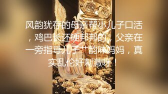 【新片速遞】&nbsp;&nbsp;十一月最新流出乐橙酒店哈喽kitty房高清偷拍❤️舔阴眼镜男把女炮友舔到欲仙欲死极乐呻吟再啪啪[470MB/MP4/58:28]