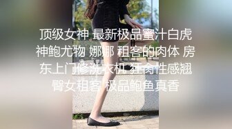 王拉拉升职记3职场锐变主动献身-辰悦