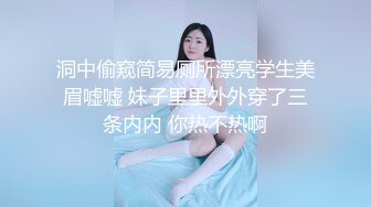 【新片速遞】&nbsp;&nbsp;清纯可爱邻家美少女『小敏儿』✅性感萝莉租房被骗只能以性换租 被中出内射，超嫩性感白虎穴让人欲火焚身[621M/MP4/21:24]