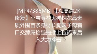 爆艹极品反差骚女神竖着射3