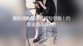 SWAG 傻白甜女友你要嗎？