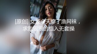 台湾SWAG polasexy 長靴貓女孩 喵～喵～喵