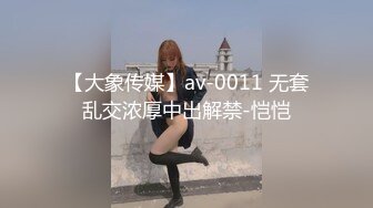 后入郑州学妹，舒服的一直呻吟