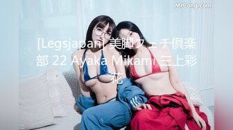 [MP4/ 1.27G]&nbsp;&nbsp;KSBJ-161 誘惑留級兒子的G罩杯繼母 葵百合香[中文字幕]