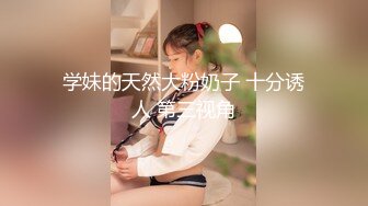 怪兽企划工作特别企划-兔子先生之《双子兄弟3P性爱实录3》黑丝性爱女王欲求不满 高清720P原版首发