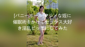 (中文字幕) [VENX-013] もう息子なしでは生きていけない…。母親が絶頂50回突破するエロス極限トランス中出し 衣吹かのん