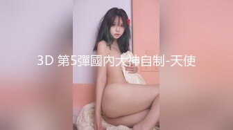 儿子在家偷装摄像头偷拍到退休在家的老父亲约年轻卖淫女