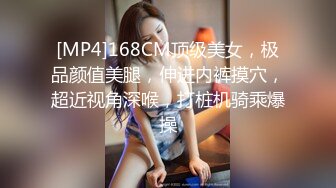 [MP4]微胖丰满韵味少妇啪啪女上位无套操穴半老徐娘很有味道最后边打飞机一边深喉口爆一嘴