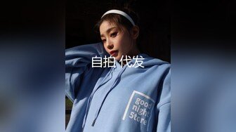 绿奴的老婆