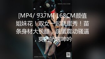 [2DF2]少妇自拍与小三激情啪啪 对老公说当你想人家的时候就看这段视频 对白淫荡 [MP4/81MB][BT种子]