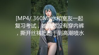 大学校园女厕全景偷拍多位漂亮学妹嘘嘘各种美鲍轮流呈现4 (3)