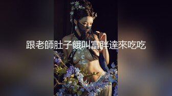 暗夜美事3